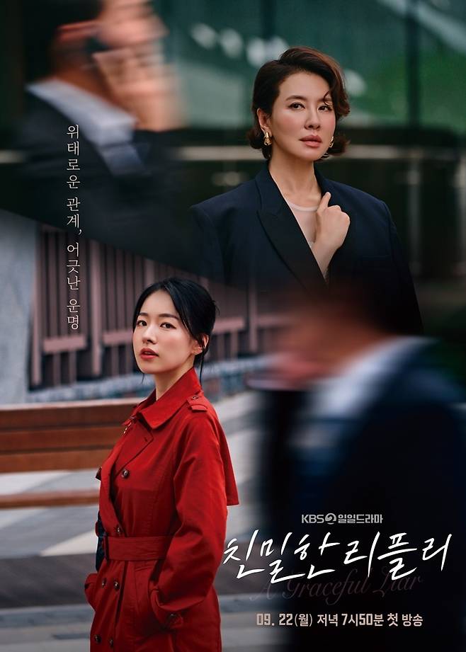 ㈜네오엔터테인먼트, 스튜디오 봄