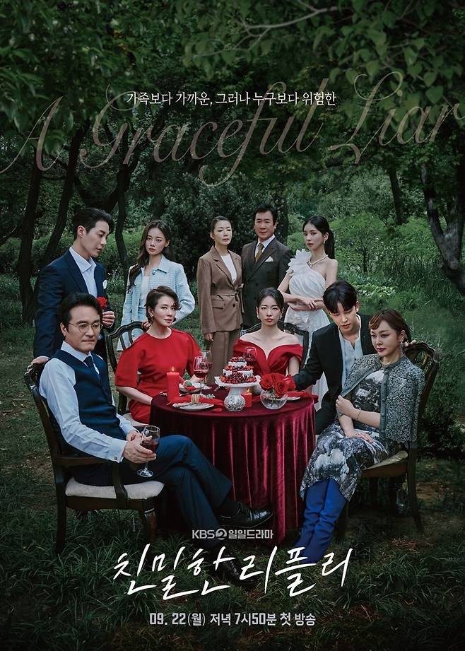 ㈜네오엔터테인먼트, 스튜디오 봄