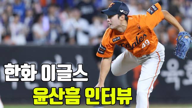 /그래픽=이원희 기자