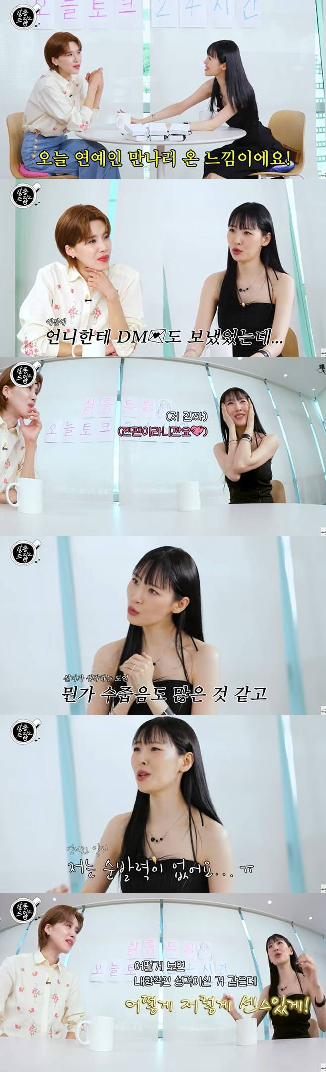 티브이데일리 포토