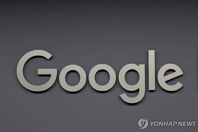 구글 로고 [로이터 연합뉴스 자료사진. 재판매 및 DB 금지]