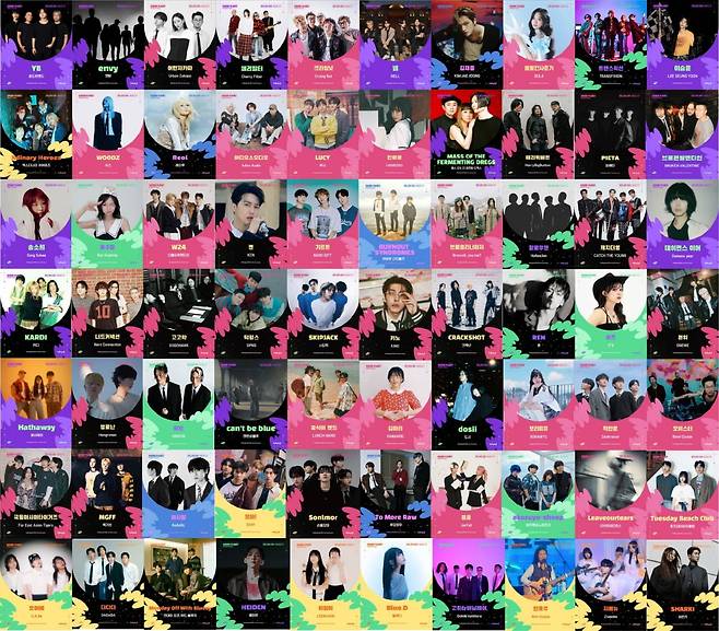 사진 제공=롤링홀