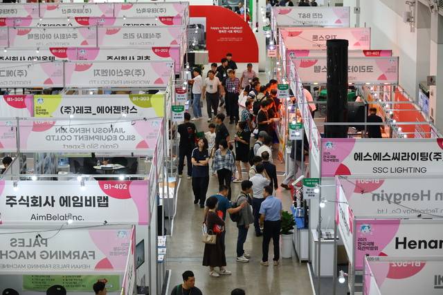 제13회 한국국제축산박람회가 10일 대구 엑스코에서 개막했다. 행사는 12일까지 열린다. 행사장 전경. 김명환 기자 kmh@idaegu.com