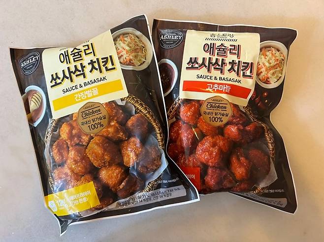 애슐리 쏘사삭 치킨 2종./사진=김아름 기자 armijjang@