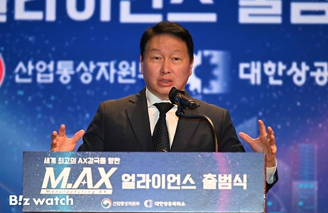 최태원 대한상의 회장이 10일 오후 서울 중구 웨스틴조선 호텔에서 열린 제조AX 얼라이언스 출범식에서 인사말을 하고 있다./사진=이명근 기자 qwe123@