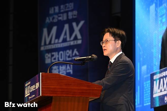 김정관 산업통상자원부 장관이 10일 오전 서울 중구 웨스틴 조선에서 열린 ‘제조 AX 얼라이언스(M.AX 얼라이언스)’ 출범식에서 개회사를 하고 있다./사진=이명근 기자 qwe123@