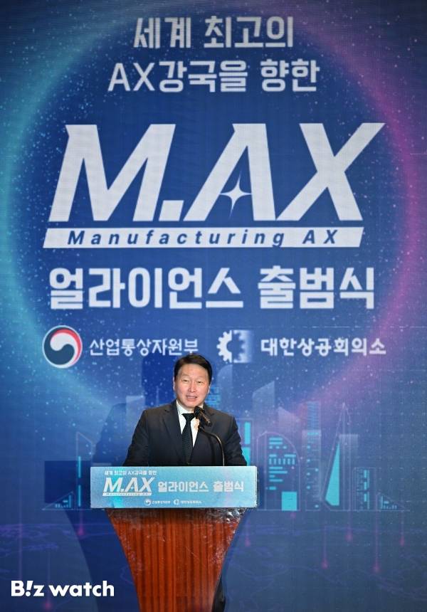 최태원 대한상의 회장이 10일 오후 서울 중구 웨스틴조선 호텔에서 열린 제조AX 얼라이언스 출범식에서 인사말을 하고 있다./사진=이명근 기자 qwe123@