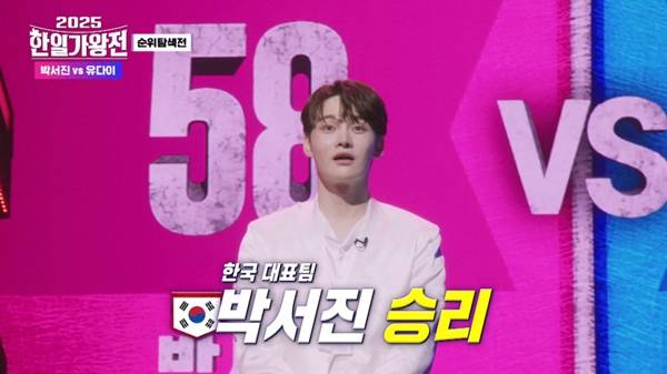 ⓒ크레아 스튜디오