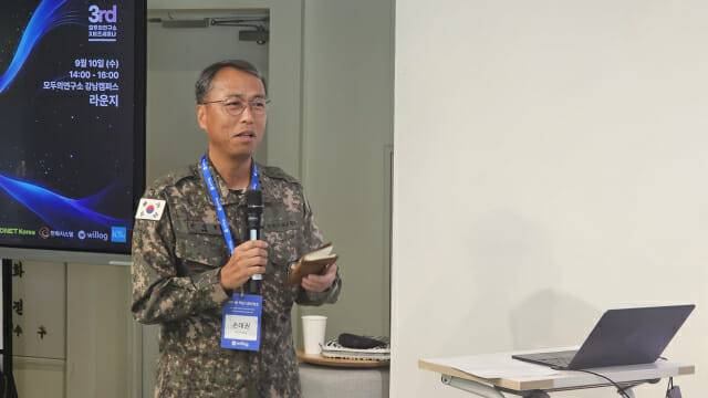 손대권 육군군수사령관(사진=남혁우 기자)