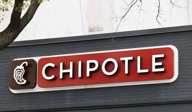 치폴레 매장 간판. AFP연합뉴스