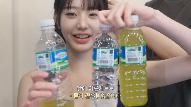 유튜브 〈걍민경〉