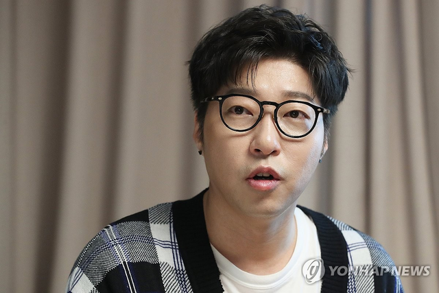 유튜버 대도서관. 연합뉴스