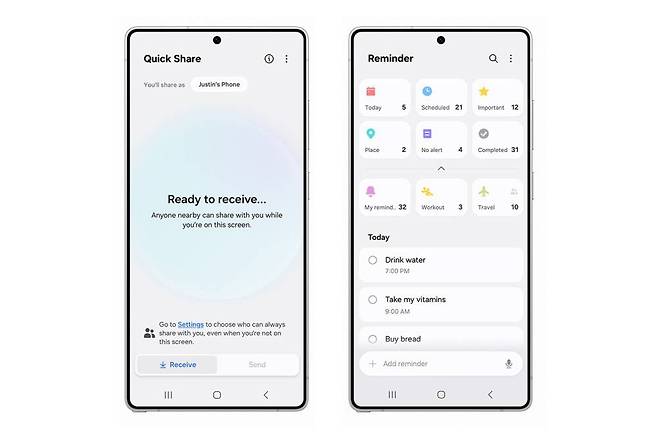 사용자 관심사를 인공지능이 정리해 보여주는 나우 바ㆍ나우 브리프 / 출처=삼성전자