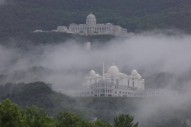Unification Church headquarters in Gapyeong, Gyeonggi Province. (Unification Church)