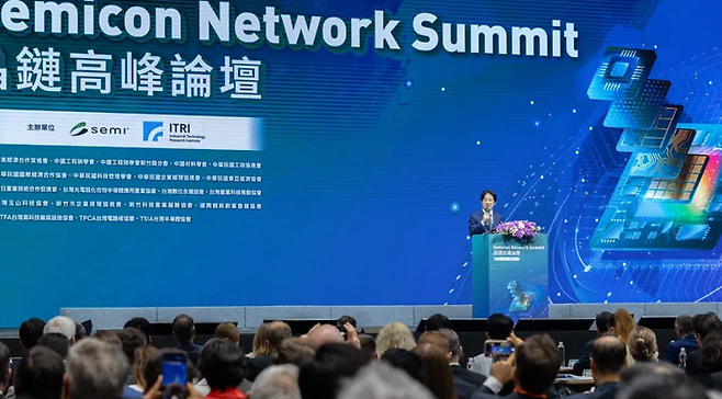 라이칭더 대만 총통이 9일 타이베이에서 열린 세미콘 네트워크 서밋에서 연설하고 있다. 대만총통부