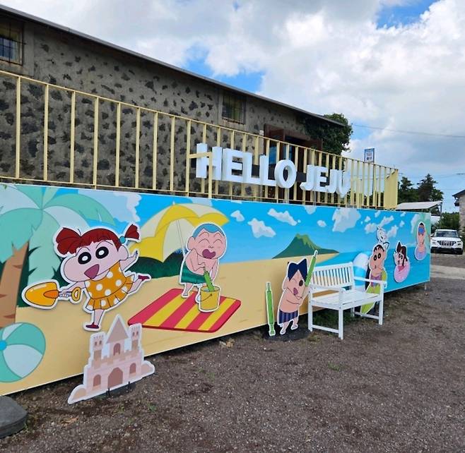 짱구 팝업  / 사진=제주관광공사