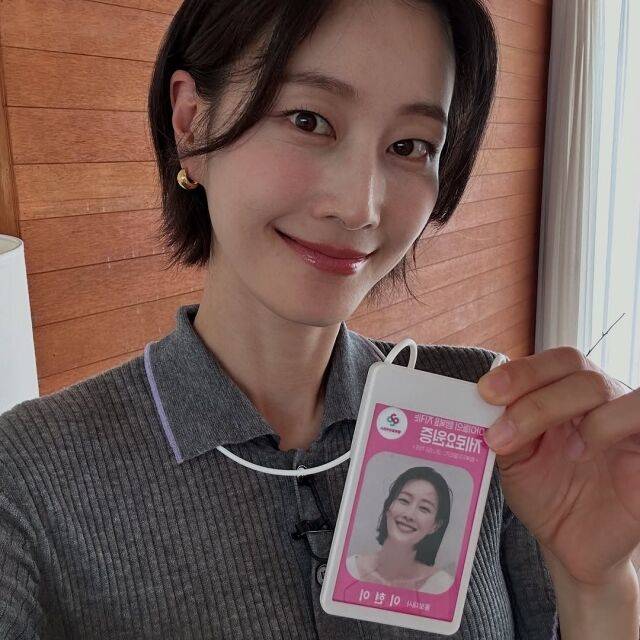 모델 겸 방송인 이현이가 대학생 시절 일주일에 미팅을 아홉 번 한 적이 있다고 말했다. / 이현이 소셜미디어