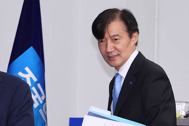 조국 조국혁신당 혁신정책연구원장이 지난 1일 국회에서 열린 최고위원회의에 참석하고 있다. [연합]
