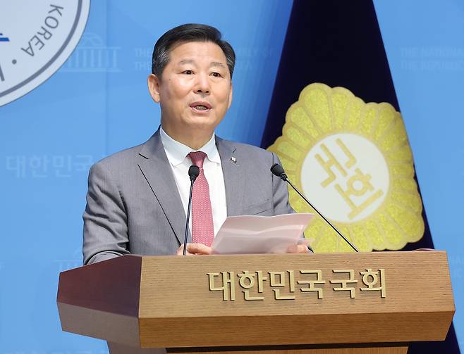 이철규 국민의힘 의원 [연합]