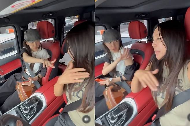 황신혜 소셜네트워크서비스 계정