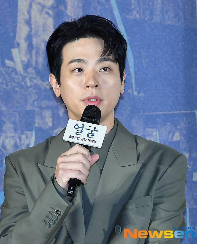 박정민