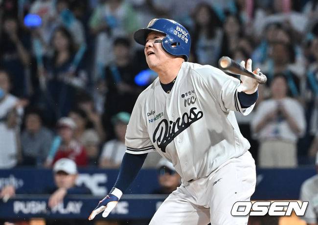 [OSEN=창원, 이석우 기자] NC 다이노스 이우성 / foto0307@osen.co.kr