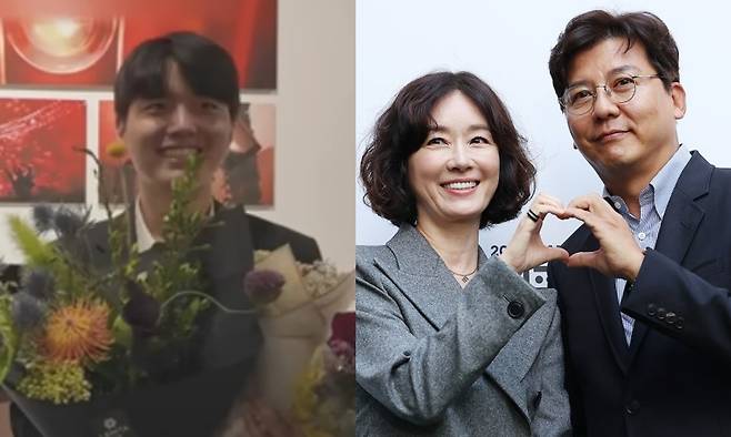 오연수·손지창 부부(오른쪽)과 그의 첫째 아들. 유튜브 채널 ‘오연수’, 뉴스1