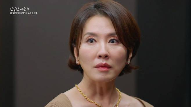 [사진 출처=‘친밀한 리플리’ 2차 티저 영상 캡처]