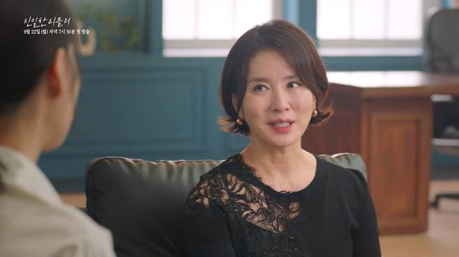 [사진 출처=‘친밀한 리플리’ 2차 티저 영상 캡처]