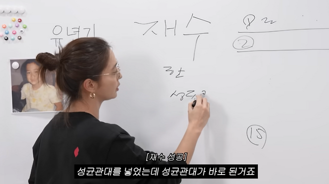 이민정의 공식 유튜브 채널