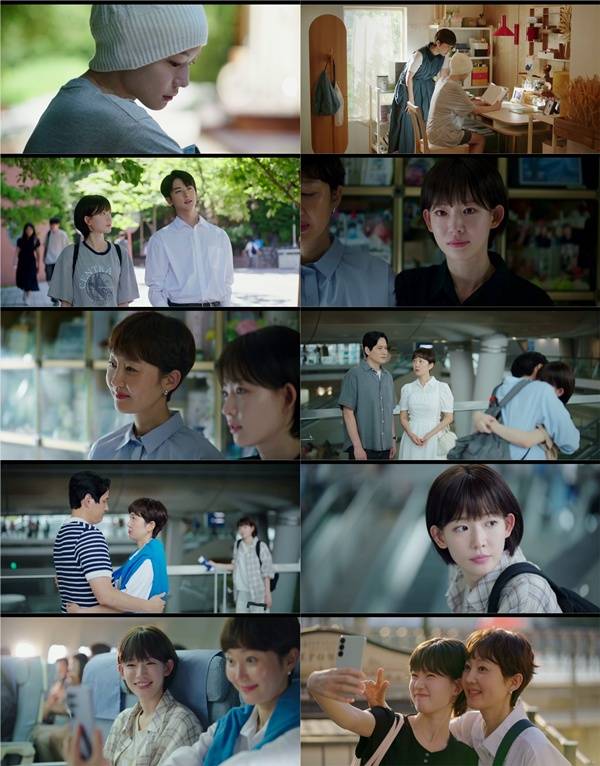 첫, 사랑을 위하여 종영 / 사진=tvN 캡처