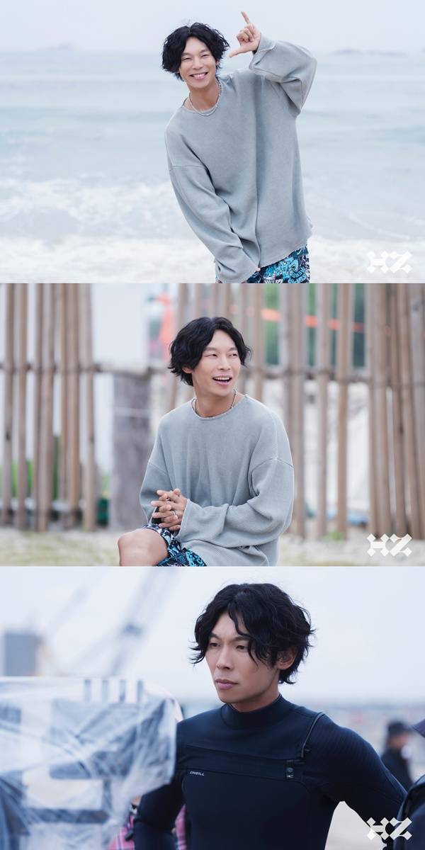 첫, 사랑을 위하여 양경원 / 사진=하이지음스튜디오 제공