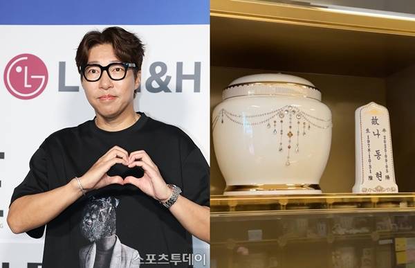 故 대도서관 / 사진=DB,윰댕 SNS 캡처