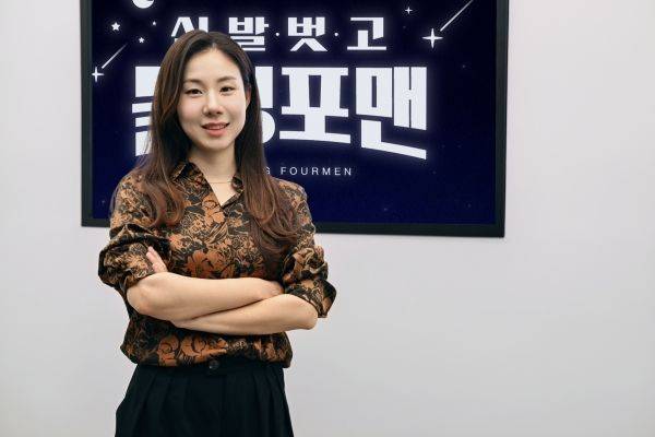 서하연PD / 사진=SBS
