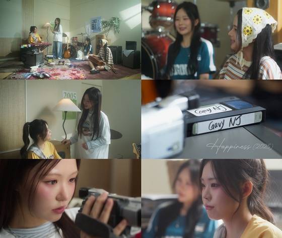 /사진=가비엔제이 5기 '해피니스' 뮤직비디오 캡처