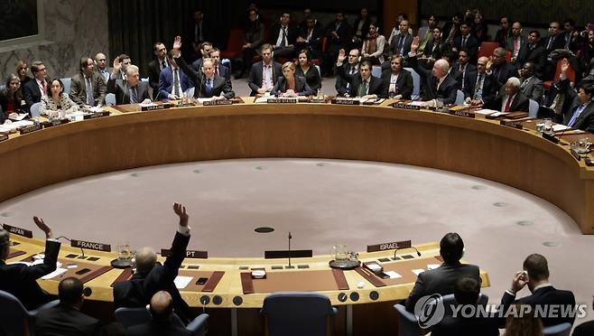 유엔 안보리 회의장 [EPA 연합뉴스 자료사진. 재판매 및 DB 금지]