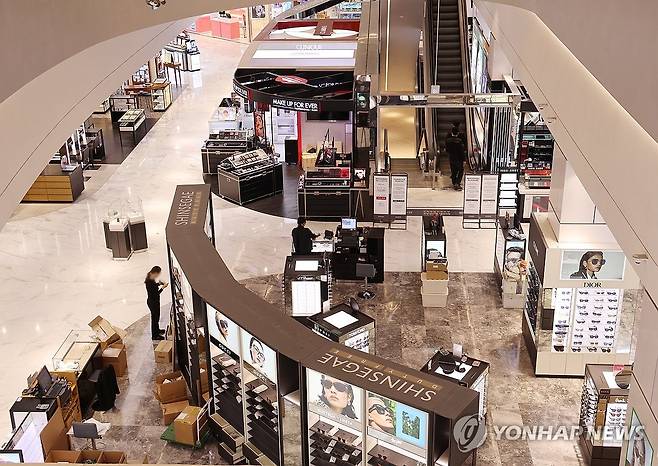 지난 1월 24일 영업 종료한 신세계면세점 부산점 [연합뉴스 자료사진]