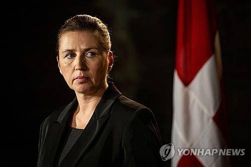 메테 프리데릭센 덴마크 총리 [EPA=연합뉴스 자료사진]
