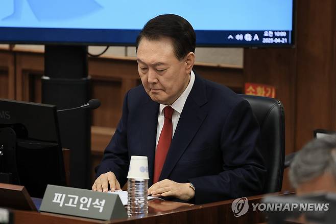 윤석열 전 대통령 [연합뉴스 자료사진]