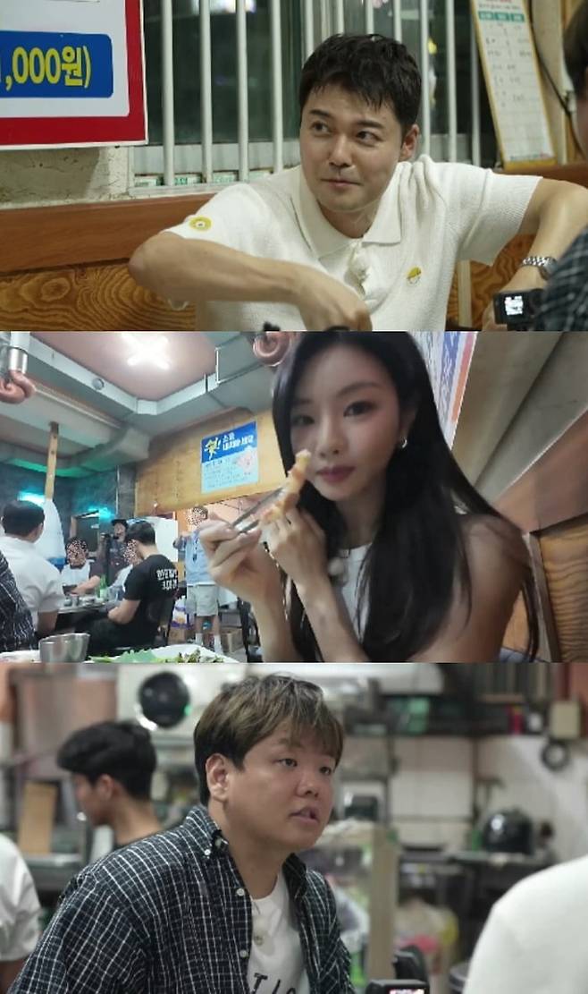 사진제공='전현무계획'