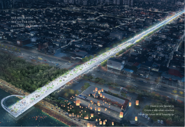 수성못 브리지 조감도.