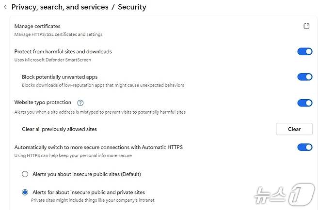 레딧 등 국내외 커뮤니티에서는 추적 방지 기능을 '기본' 또는 '균형'으로 수동 설정하거나 특정 사이트 예외 등록을 통한 임시 복구 방법이 공유되고 있다.
