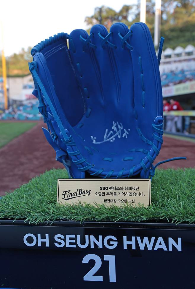 사진제공=삼성 라이온즈