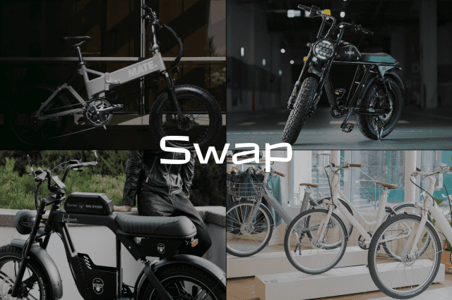 Swap 협업 제품군.(사진=더스윙)