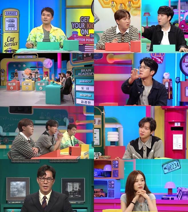 ‘브레인아카데미’ 강남 땅값 (사진: 채널A)