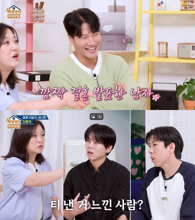 사진=KBS2 예능 ‘옥탑방의 문제아들’ 방송 캡처.