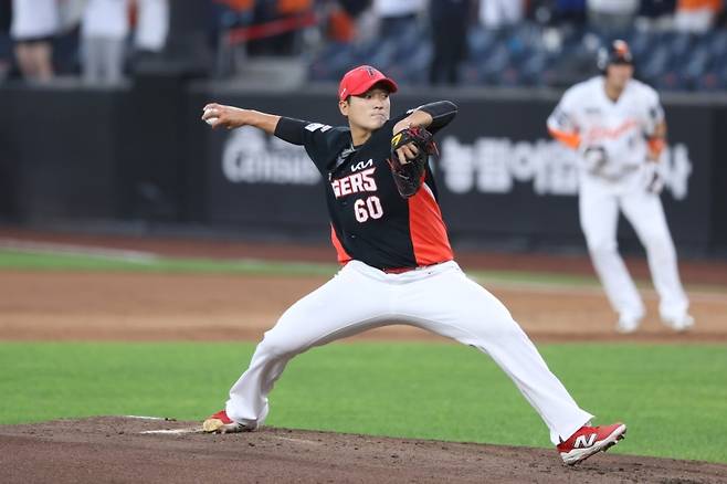 ▲ 선발투수 김도현 [KIA타이거즈]&nbsp;