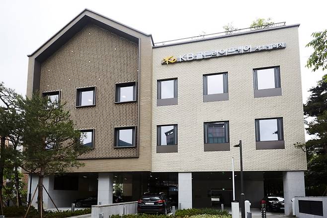 KB골든라이프케어 서초빌리지. /사진=한경DB