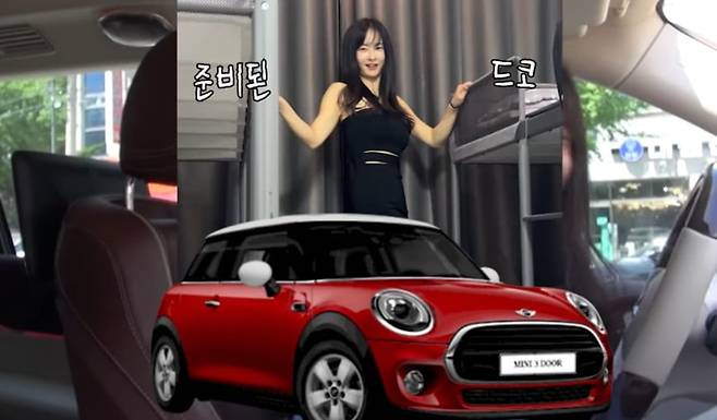 /사진=하원미 유튜브 채널 영상 캡처