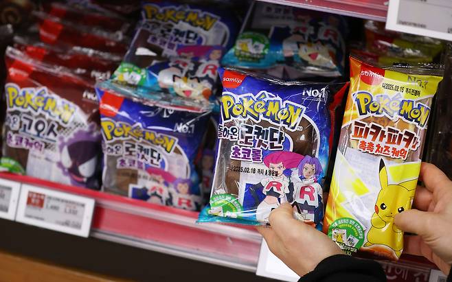 Breads are displayed in a supermarket in Seoul on Feb. 13. [YONHAP]